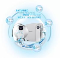 安然多功能水机套装一机出四水：满足生活生活才能更满足