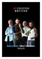 德国艾仕壁纸入选典范家居品牌计划