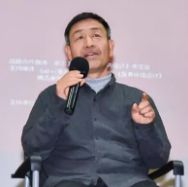 【论坛实录】30周年系列学术活动成都站