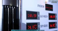 变频王 者新挑战：海信空调现场演绎急速舒适
