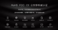 小益 E206新品首发，全民参与赢免单大奖