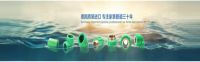 2019年五大PPR水管名单出炉 资深水工师傅倾情推荐