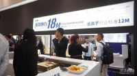 金牌卫浴总经理曾小羚：一切围绕用户需求打造产品