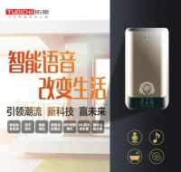 恒温电热品牌拓驰电器：专注智能恒温科技 引领行业趋势