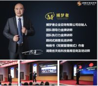 舒康美开启2019年华中大型联动活动