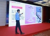 大时代、大礼享、大未来｜龙的集团新品发布会完满落幕