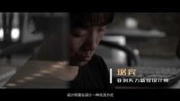 诺贝尔一场春季新品发布会，带你解锁营销新思路