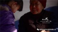 欧圣地板“第九届-与爱童行”大型爱心捐赠公益拉开序幕