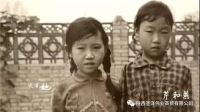 欧圣地板“第九届-与爱童行”大型爱心捐赠公益拉开序幕