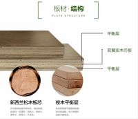 开来跑赢行业 跑赢自己