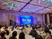 惠氏安全智能锁山东站招商大会圆满落幕