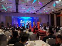 惠氏安全智能锁山东站招商大会圆满落幕