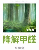 家居八卦|听说，现在的陶瓷圈流行两件事