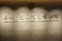 家居八卦|听说，现在的陶瓷圈流行两件事
