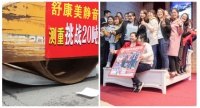 舒康美开启2019年华中大型联动活动