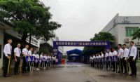 新豪轩门窗超级厂购会现场直击|人气爆棚，满载而归！