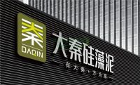 【大秦】无室内污染的幼儿园，孩子们快乐的天堂