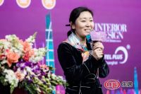 田然获2019年第十四届美国室内设计中文版  “金外滩奖“