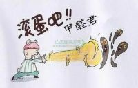 【大秦】空气污染的危害你真的知道吗？