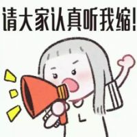 五一假期哪里游？推荐新晋告白圣地