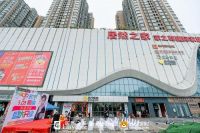 会玩！居然之家和苏宁易购又组CP！