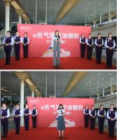 高铁专列互动一波，看名气电器如何树立品牌认知!