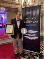 喜临门·魔方垫荣膺2019中美企业峰会·科技创新产品大奖
