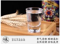 家居小推荐：西北骄青稞酒正式登录苏宁