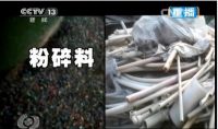 家装水管如何避开“假洋品牌”？选进口品牌有讲究
