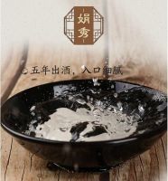 居家推荐：霏池· 四大美人酱香酒苏宁众筹火热进行中！