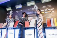 聚能·智进 | 大王椰2019新品战略发布会圆满成功！