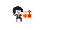 绝对净喜丨净水欢乐购重磅来袭，错过这次再等一年！