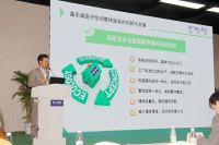 全国医建创新论坛：贵州富乐森致力医疗空间整体固装创新发展