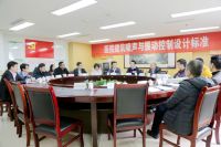 全国医建创新论坛：贵州富乐森致力医疗空间整体固装创新发展