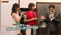欧派橱柜：明星同款厨房，你值得拥有