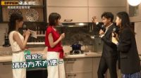 欧派橱柜：明星同款厨房，你值得拥有