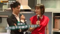 欧派橱柜：明星同款厨房，你值得拥有