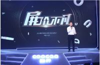 家庭互联网时代，OTT企业应当如何拥抱新营销浪潮？