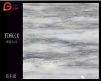 会呼吸的瓷砖：新东源负离子瓷砖把健康带回家