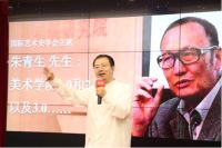 张斌：带着艺术家的勇猛，敲击那些封闭已久的心门