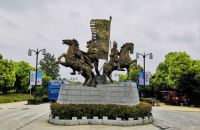 高手对决！第七届“庐阳志邦杯”中日韩三国围棋名人赛