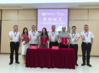五一黄金周 | 威廉顿陶瓷高铁广告正式上线，开启欢乐之旅