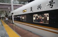 五一黄金周 | 威廉顿陶瓷高铁广告正式上线，开启欢乐之旅