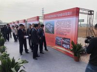伊恋华中智造基地正式开工，“大家居”战略再迎新里程