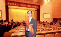 热烈祝贺德意集团董事长高德康荣获浙江省劳动模范称号！