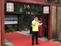 枫宁格三周年盛典隆重举办 聚力开拓2019新格局