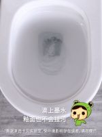 卡贝：陶瓷釉面，杜绝马桶黄脏臭