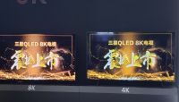 8K视觉风暴一路南下，三星QLED 8K刷新云南“视界观”