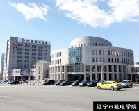 大连装饰优秀企业代表—龙华幕墙丹东分公司
