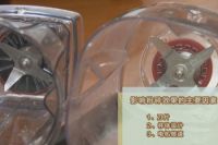 家用破壁机十大品牌排行